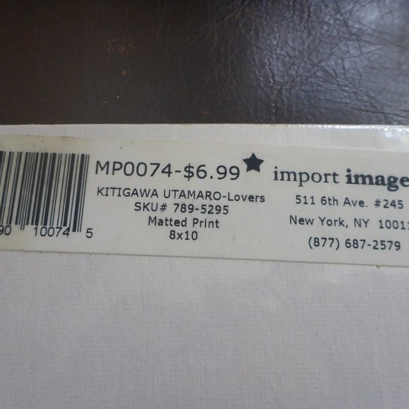 2 Matted Art Prints Kitigawa Utamaro's Lovers - Picture 4 of 4